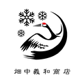 畑中義和商店