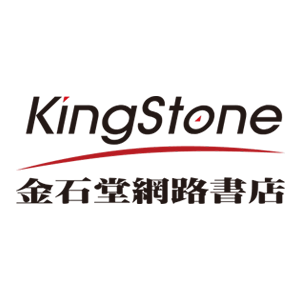 KingStone 金石堂