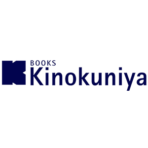 kinokuniya logo