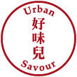 urbansavour logo image