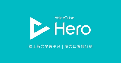 VoiceTube Hero