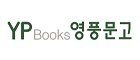 ypbooks logo